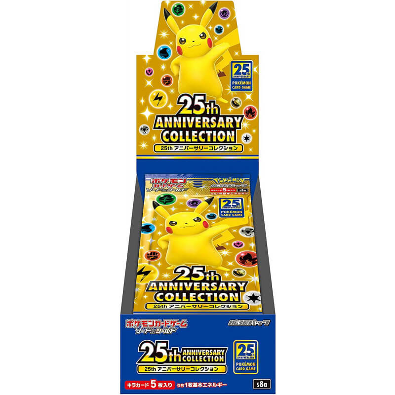 Pokemon 25th Anniversary Collection Booster Box S8A
