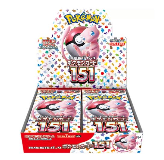 Japanse Pokemon 151 booster box SV2a