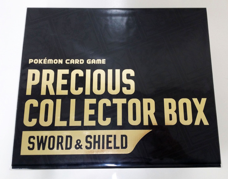 Sword & Shield Japanese Precious Collector Box